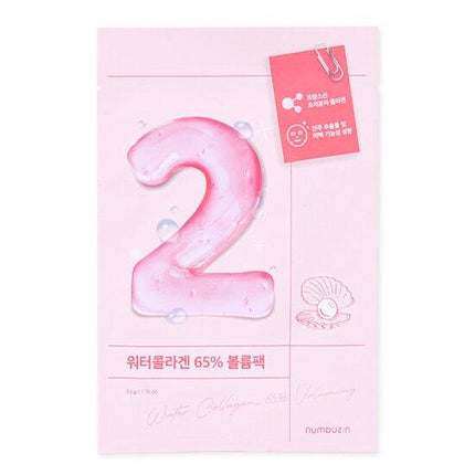 numuzin No. 2 Water Collagen 65% Voluming Mask Sheet