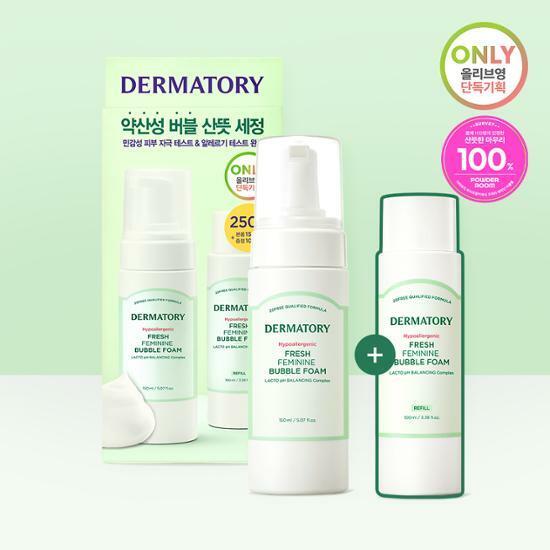 Dermatory Fresh Feminine Bubble Foam Special Set (150mL + 100mL ...
