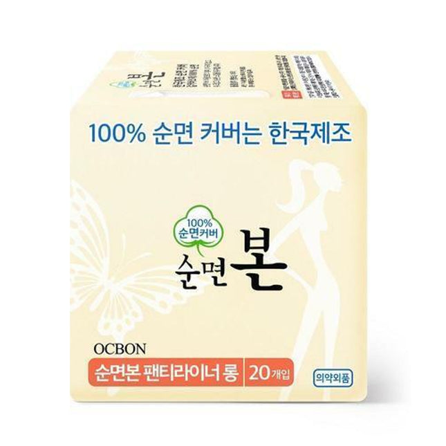 OC BON Ultra Slim Pantyliners Long 20 Ct.