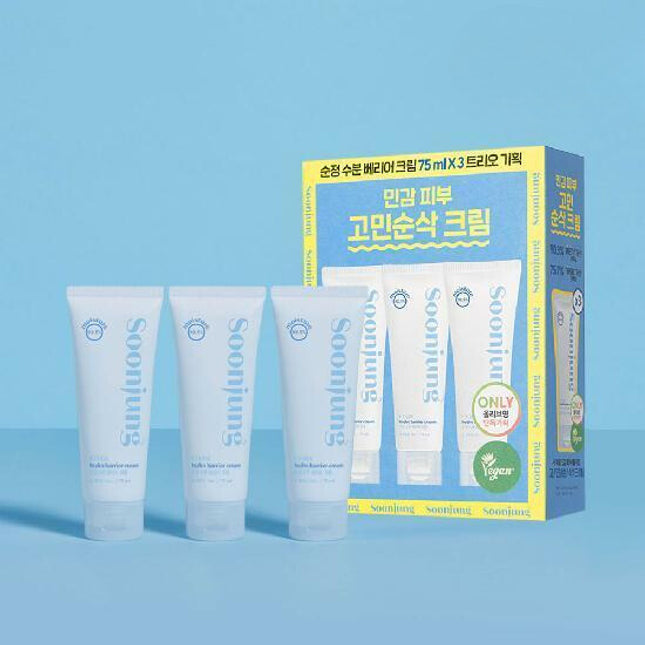 ETUDE Soonjung Hydro Barrier Cream 75mL Trio Set