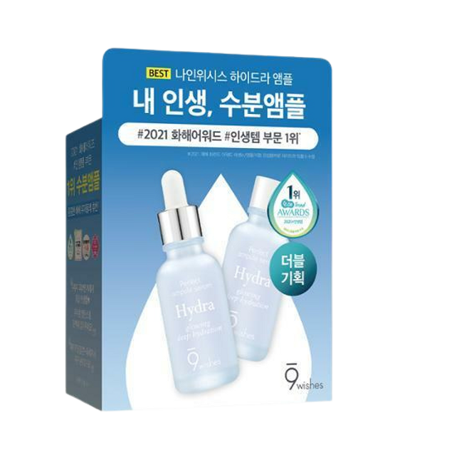 9wishes Hydra Perfect Ampule Serum Ⅱ 30mL Double Pack (30mL*2ea)