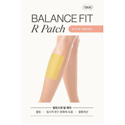 Balance Fit R Patch 12ea