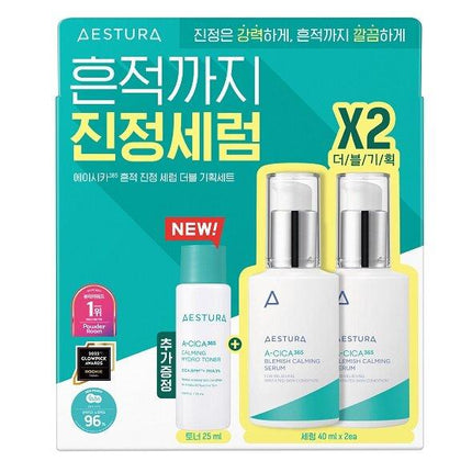 AESTURA A-Cica 365 Blemish Calming Serum 40mL Double Pack (+Toner 25mL)