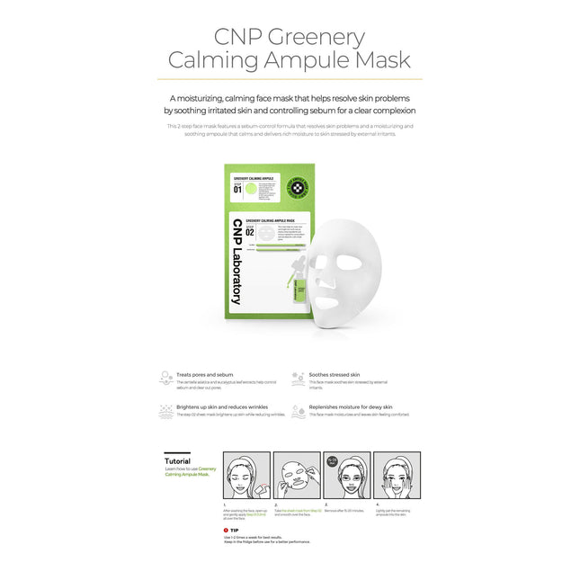 CNP Greenery Calming Ampule Mask Sheet 1 Sheet