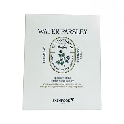 SKINFOOD Pantothenic Water Parsley Clear Pad 2p 50g