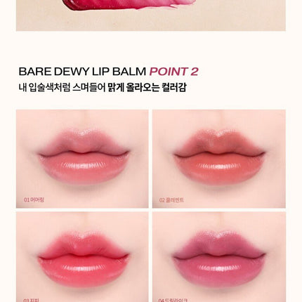 HAKIT Bare Dewy Lip Balm Choose 1 out of 4 options