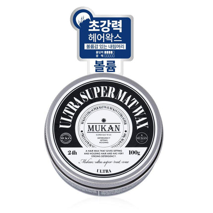 MUKAN Ultra Super Matte Wax 100g