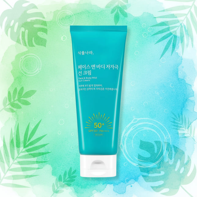 Singmulnara Face & Body Mild Sun Cream 150ml