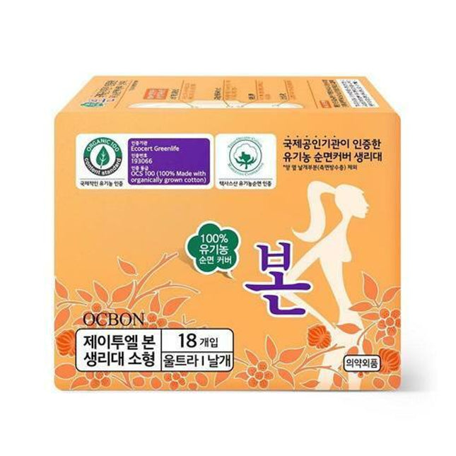 OC BON Ultra Thin Small Sanitary Pads with Wings 18 Ct.