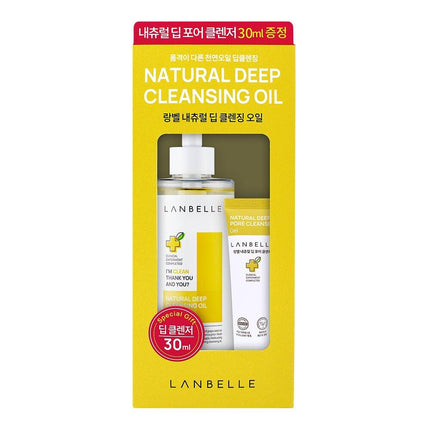 Lanbelle Natural Deep Cleansing Oil Special Set (Cleansing Oil 200ml + Cleanser 30ml)