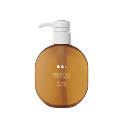 Huxley Moisture Shampoo #Moroccan Gardener 300mL