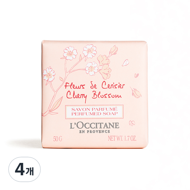 L'Occitane Cherry Blossom Soap, 50g, 1ea