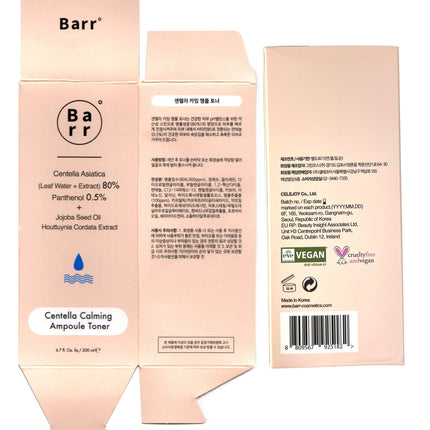 Bar Centella Calming Ampoule Toner, 200ml, 1EA