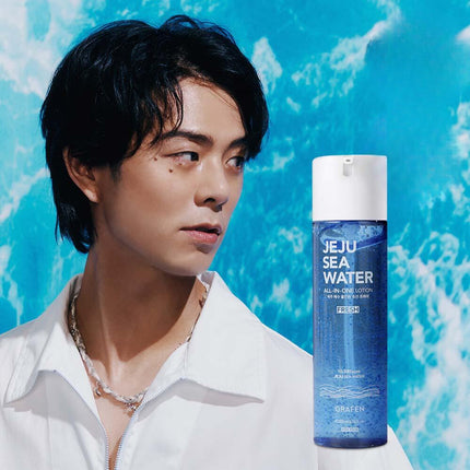 GRAFEN Jeju Sea Water All-In-One Lotion Fresh 200mL