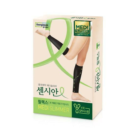 CENCIAN Relax Compression Stockings (Black) 2 Type (For Walk/For Relax)