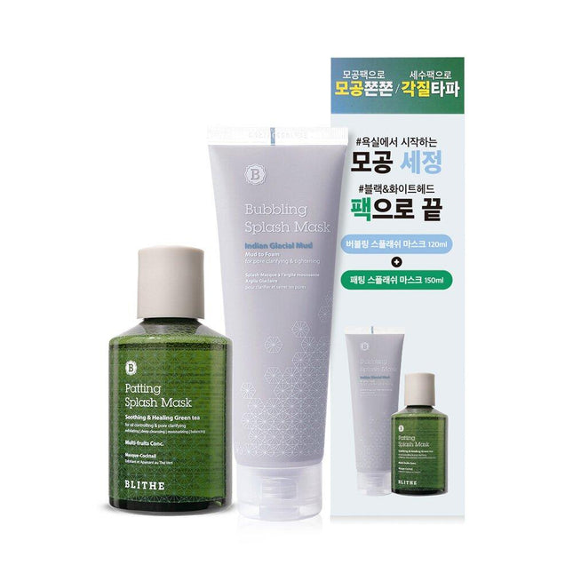 BLITHE Pore Duo Mask Special Set