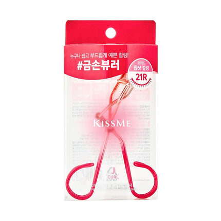 Kiss Me Perfect Two Handle Eyelash Curler