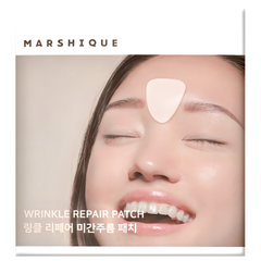 Blemish & Acne Treatments