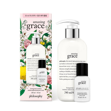 philosophy Amazing Grace Body Emulsion 240mL + 30mL Special Set