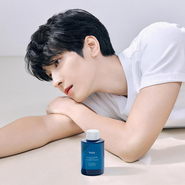 [SEVENTEEN Wonwoo's PICK]&nbsp;Huxley Body Oil Blue Medina Tangerine 100mL