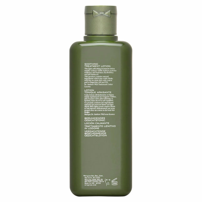 Origins Dr. Weil Mega Mushroom Treatment Lotion 200ml