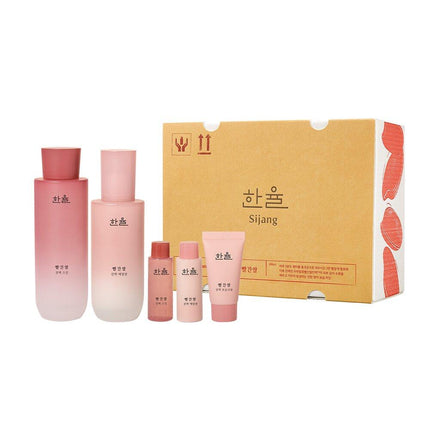 HANYUL Red Rice Essential Skin Softener + Emulsion Set (Sijang Edition)