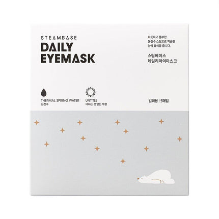 STEAMBASE Daily Eye Mask 5ea (Unscented)