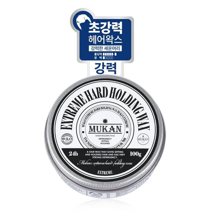 MUKAN Extreme Hard Holding Wax 100g