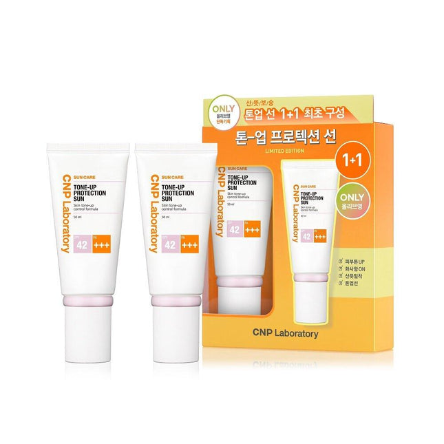 CNP Tone Up Protection Sun SPF42 50mL 1+1 Special Set
