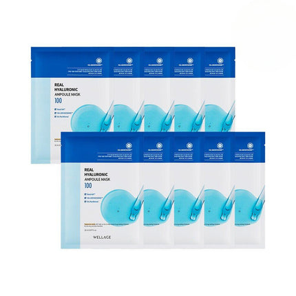 WELLAGE Real Hyaluronic Ampoule Mask Sheet 10P