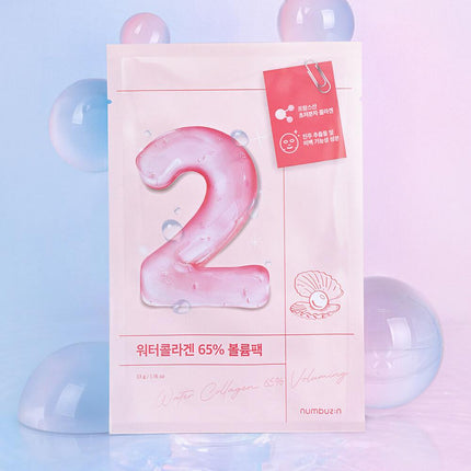 numuzin No. 2 Water Collagen 65% Voluming Mask Sheet