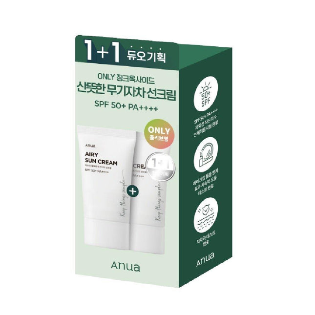 Anua Airy Sun Cream Duo Set (50mL + 50mL)