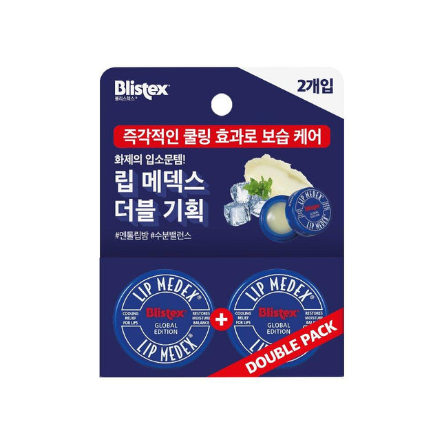 Blistex Lip Medex Lip Balm Double Pack (7g+7g)