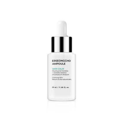 Heynature Erseongcho Ampoule 20mL