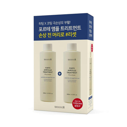 Treecell Forte Ampoule Treatment Special Set (200mL+200mL)