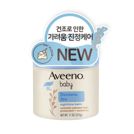 Aveeno Baby Dermexa Ato Nighttime Balm 312g