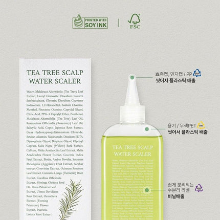 STEAMBASE Tea Tree Scalp Water Scaler 250mL (Hair loss care)