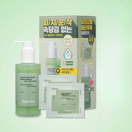 Veganifect. Clean & Glow Green Barley LHA Gel Cleanser 205mL Special Set (Special Gift: Toner Pad 4ea)