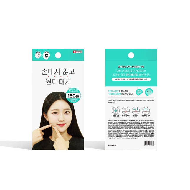 Dr+wonder Wonder Patch Mint 180 Counts