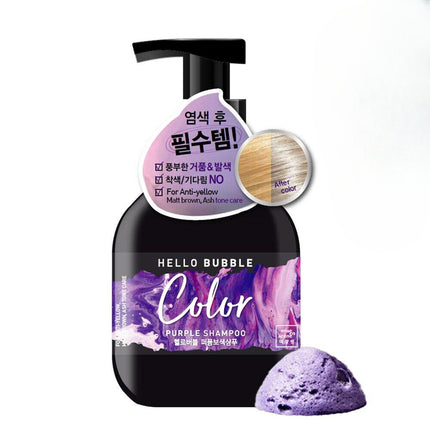 Mise-en-scene Hello Bubble Color Purple Shampoo 400mL