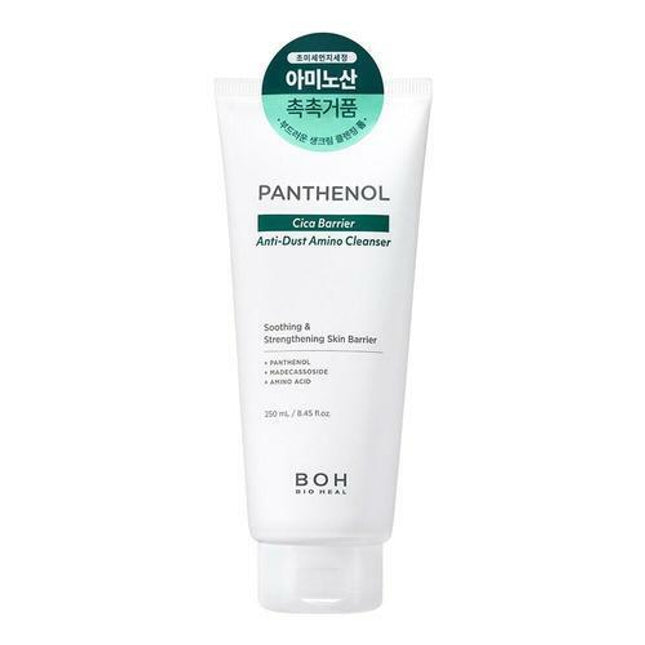 BIO HEAL BOH Panthenol Cica Barrier Anti-Dust Amino Cleanser 250ml