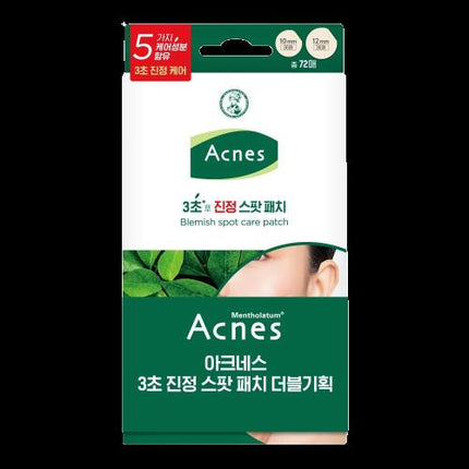 Acnes Blemish Spot Care Patch 72ea Double Pack