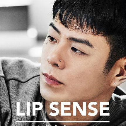 GRAFEN Lip Sense 3.9g