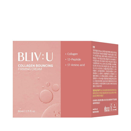 blivu Collagen Bouncing Firming Cream 80mL