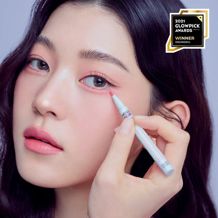 Holika Holika Holipop Double Eyelid Liner (Under-eye fat / double eyelid liner)