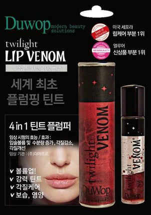 Duwop Lip Venom 2.96ml