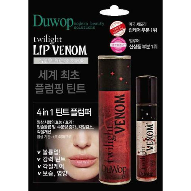 Duwop Lip Venom 2.96ml