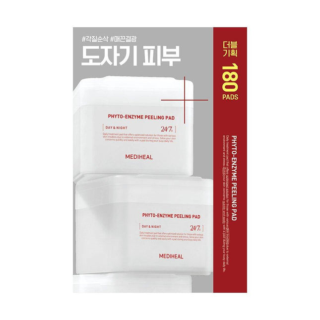 [NEW] MEDIHEAL Phyto-Enzyme Peeling Pad 90P Double Pack