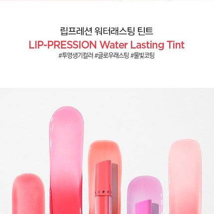 JUNGSAEMMOOL Lip-Pression Water Lasting Tint