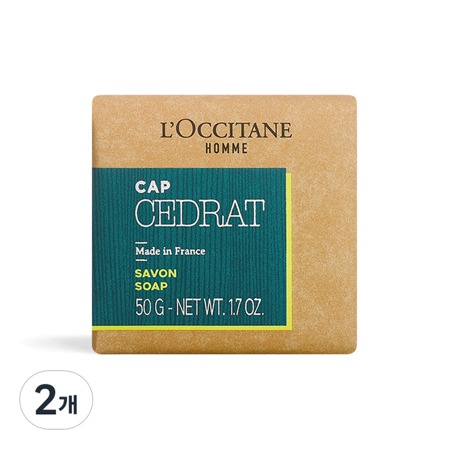 L'Occitane Cap Cedra Soap Aqua Woody Fragrance, 50g, 2ea